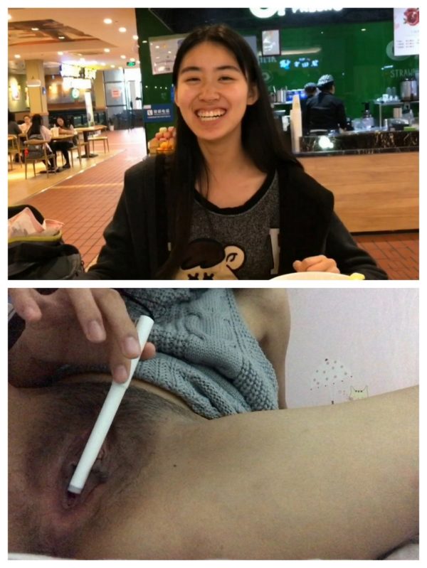 百度云泄露: 18岁大学新生发送自慰视频给异地恋男朋友
